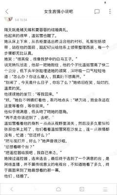 持有菲律宾商务签证能顺利离境中国？